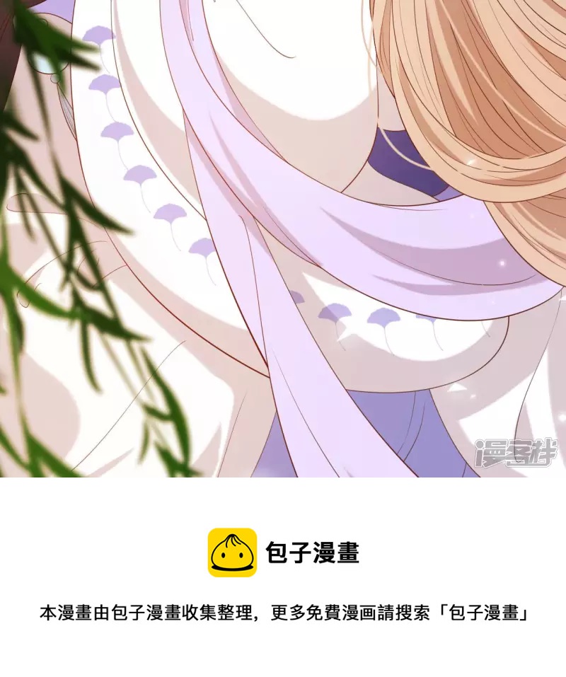 第 101 页