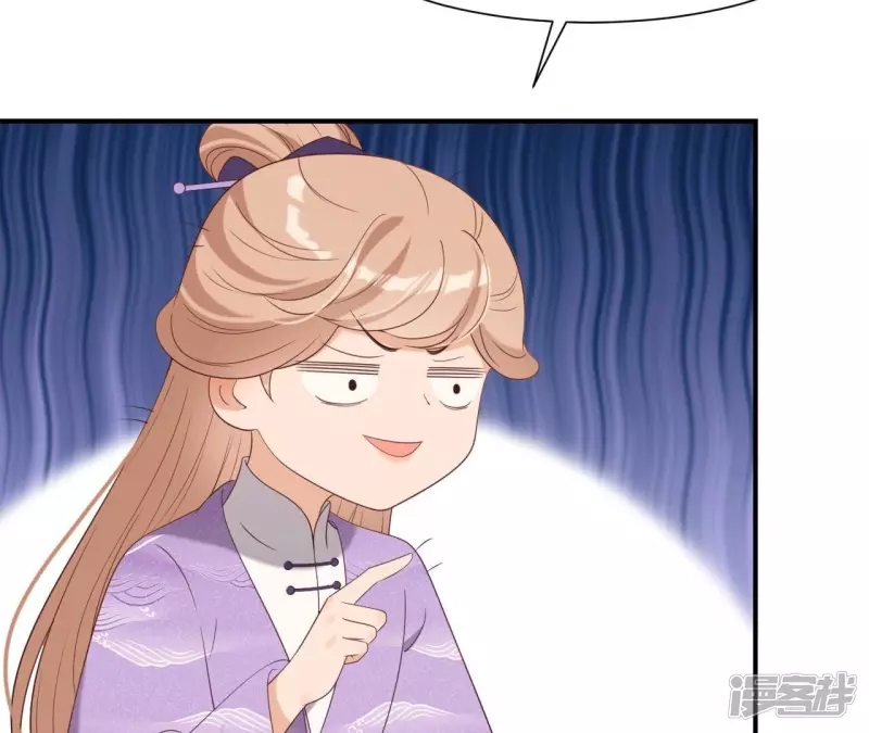 第 66 页