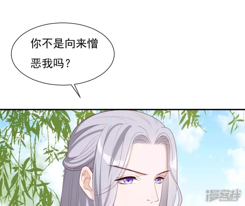 第 55 页