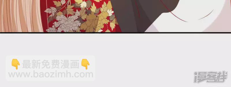 第 88 页