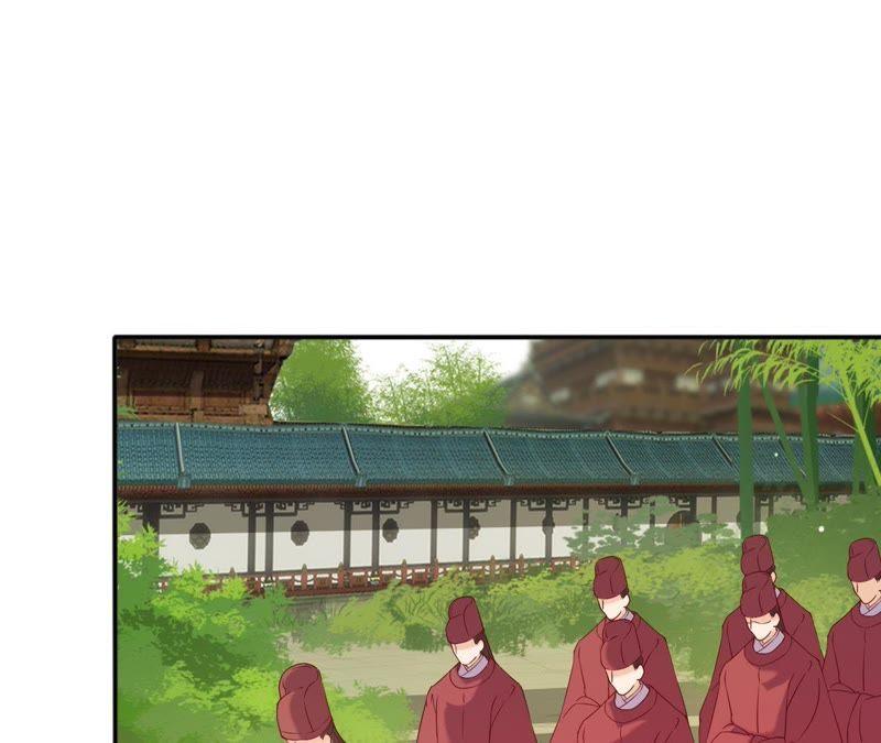 第 98 页