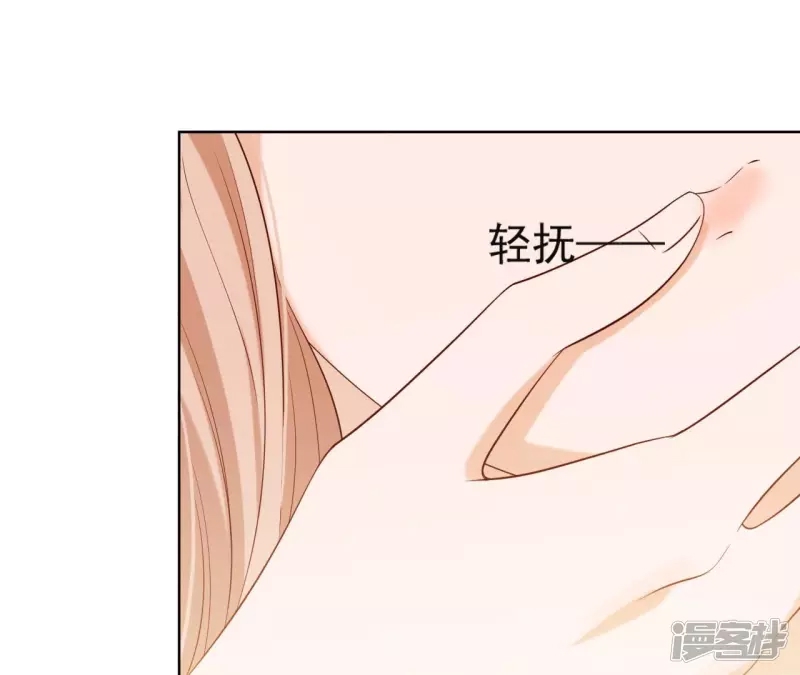第 71 页