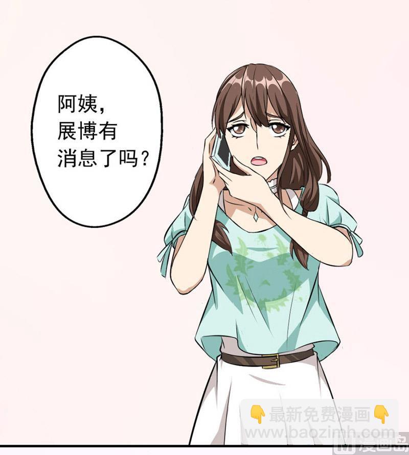 第 40 页