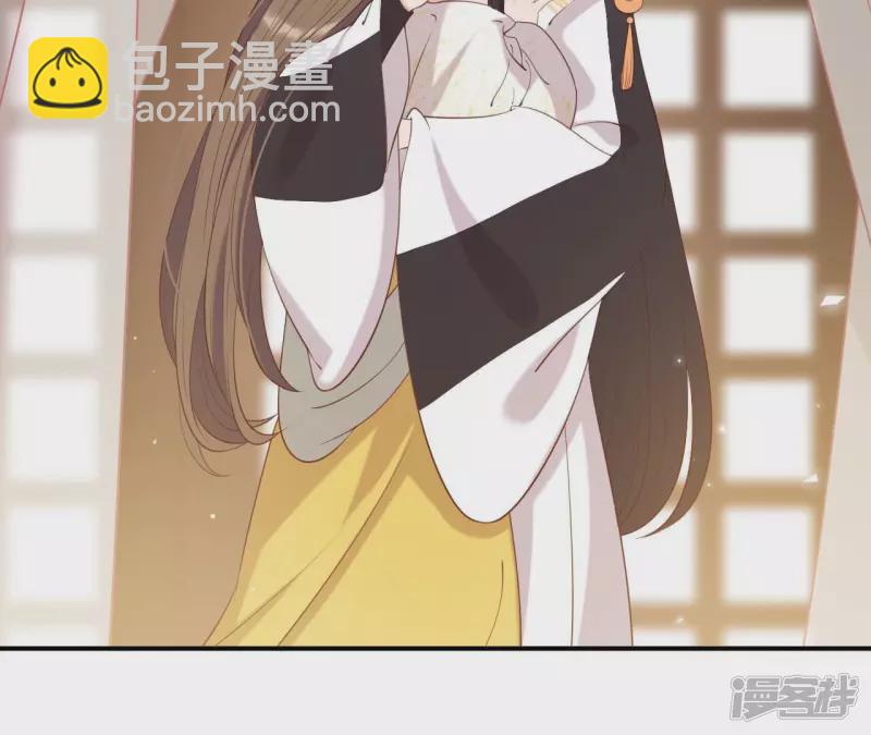 第 80 页