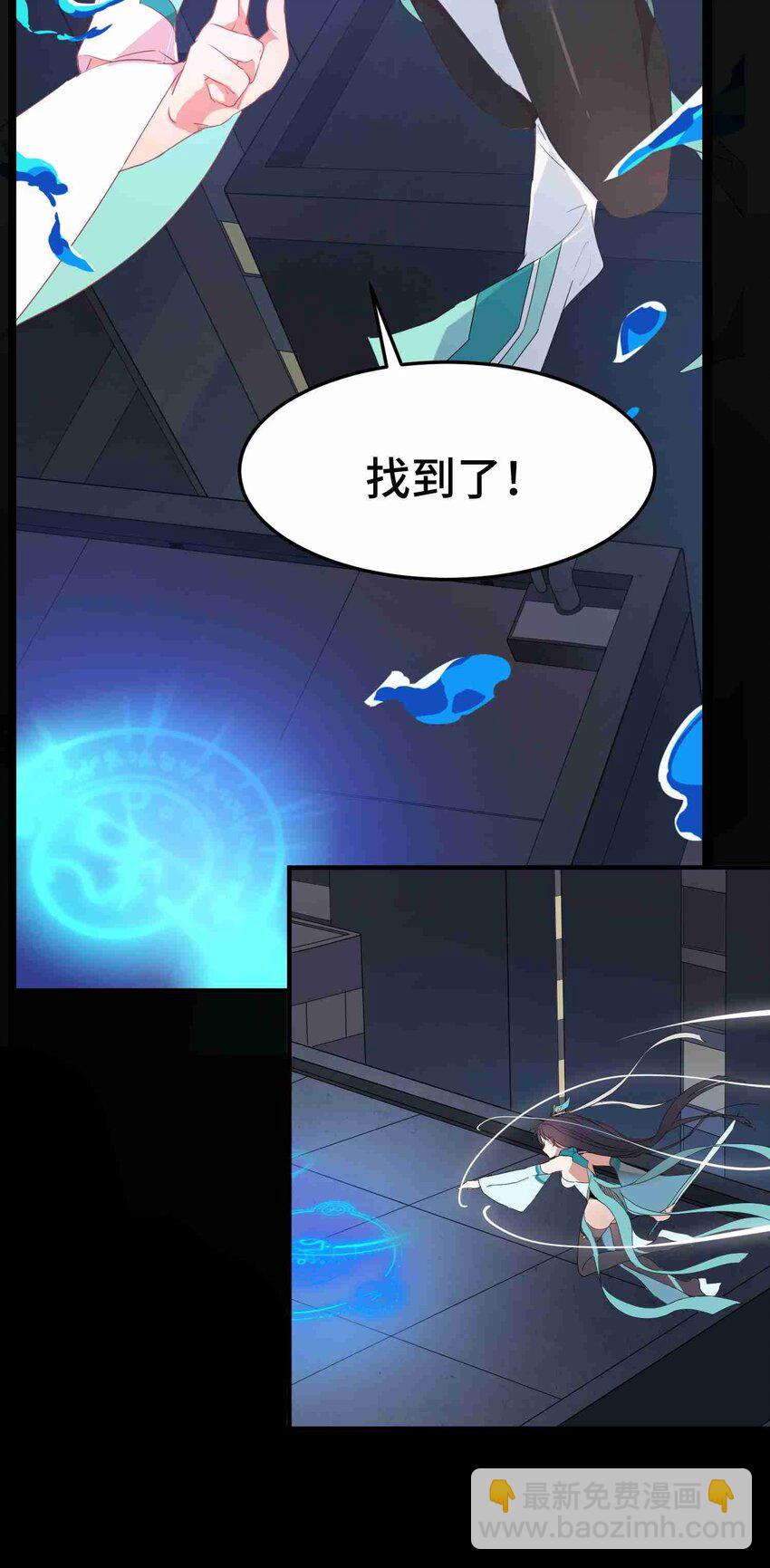 第 77 页