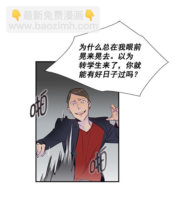 第 46 页