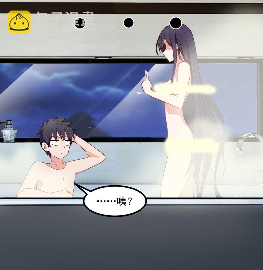 第 91 页