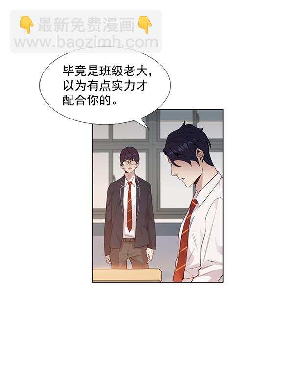 第 76 页