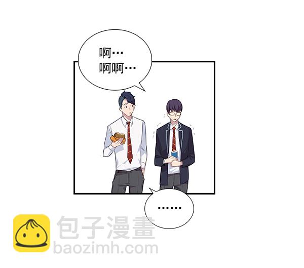 第 90 页
