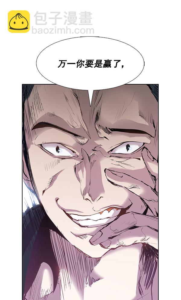 第 69 页