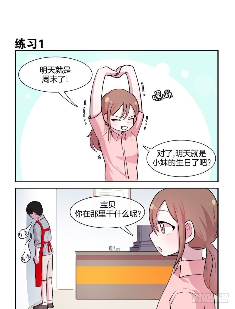 第 1 页