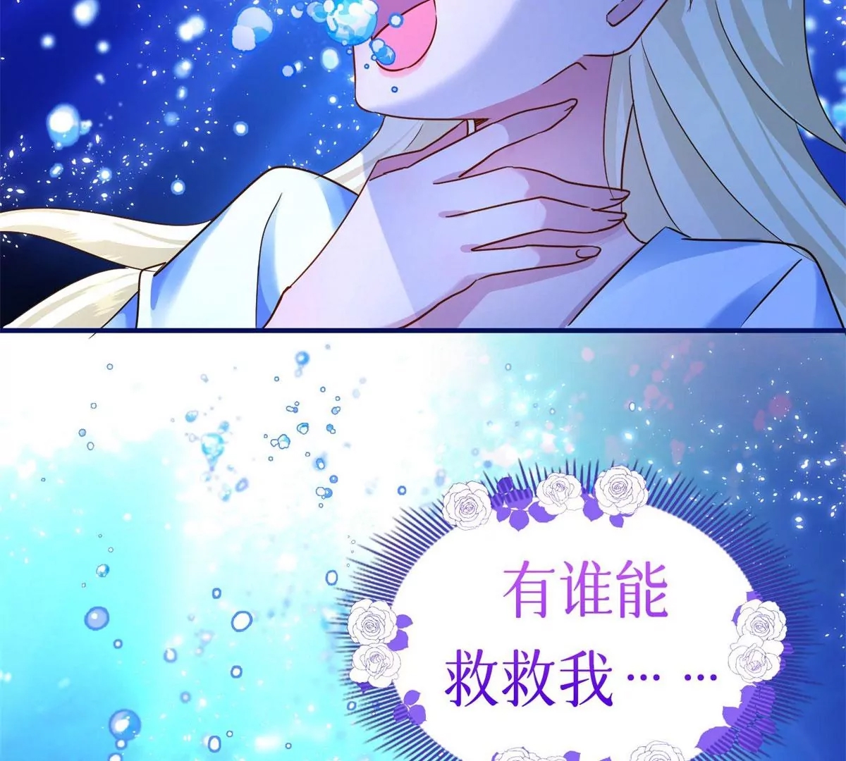 第 55 页