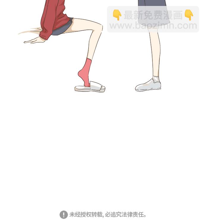 第 67 页