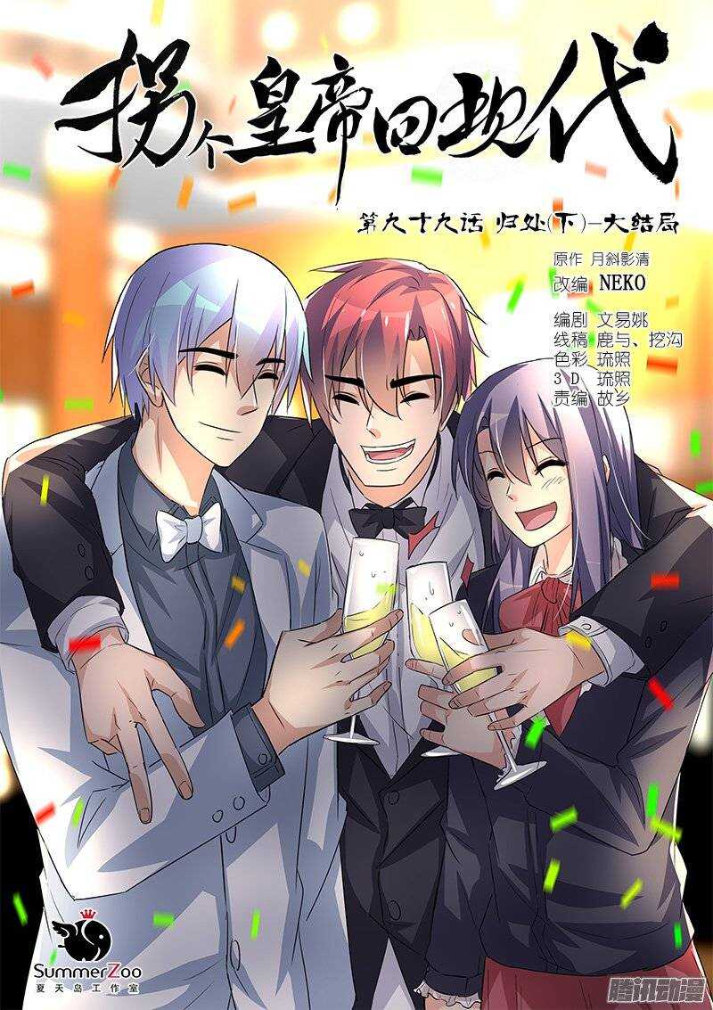 第 1 页