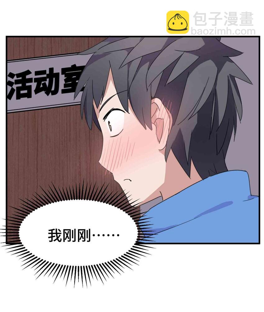 第 62 页
