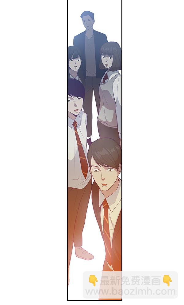 第 138 页