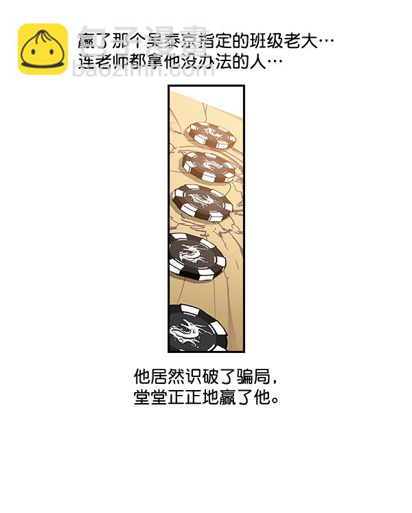 第 147 页