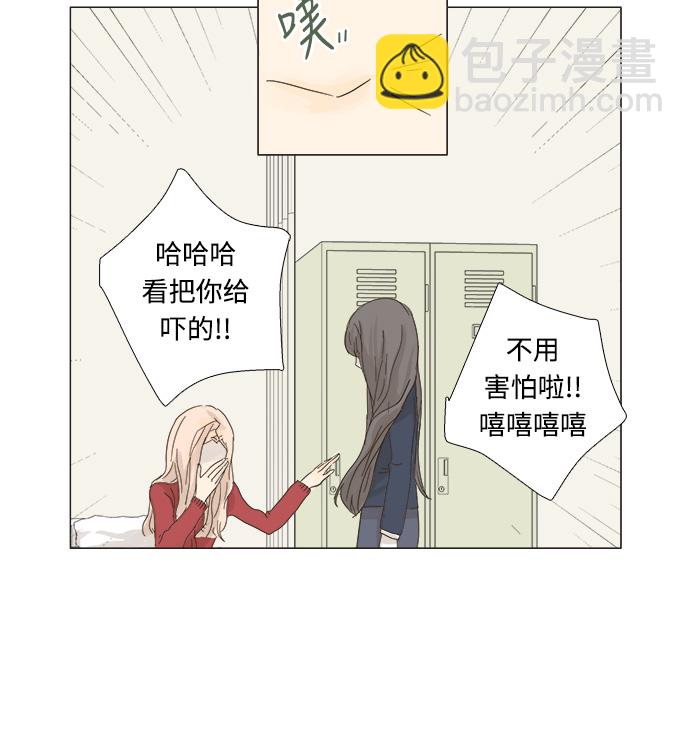 第 64 页