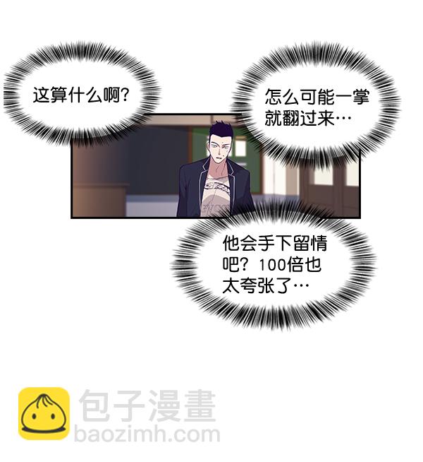 第 148 页