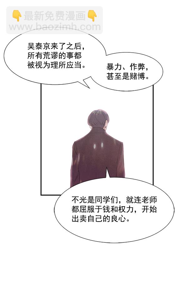 第 83 页