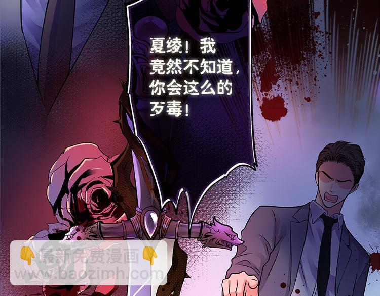 第 100 页