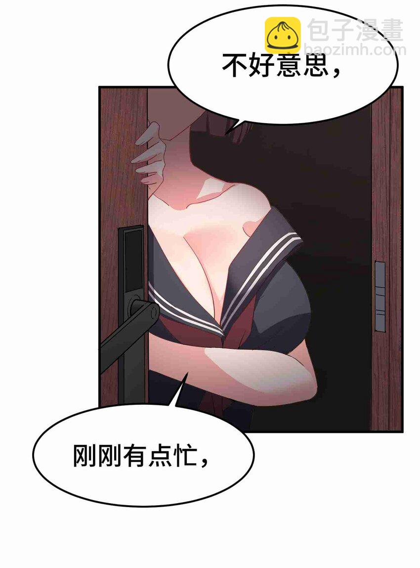 第 42 页