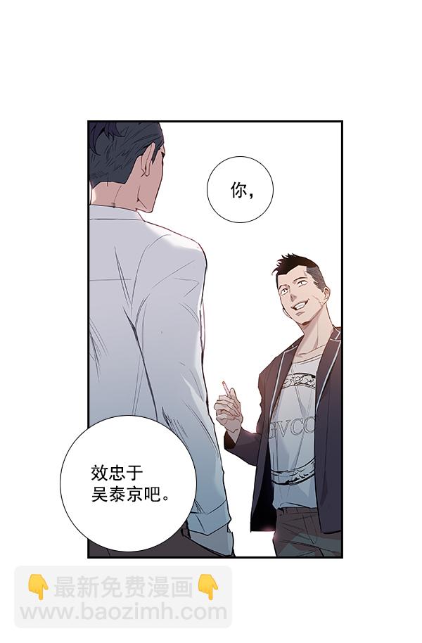 第 96 页