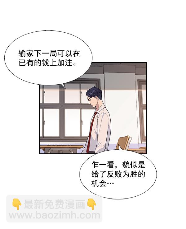 第 113 页