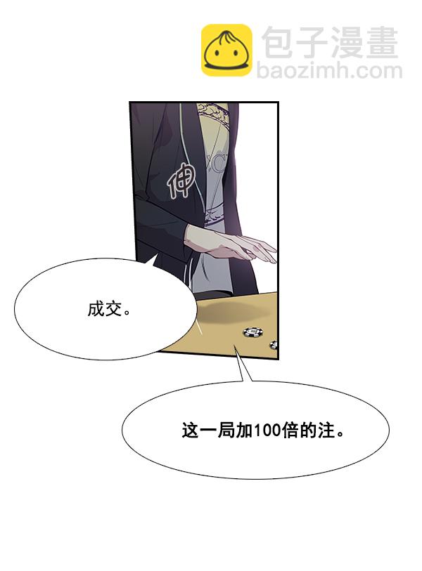 第 102 页