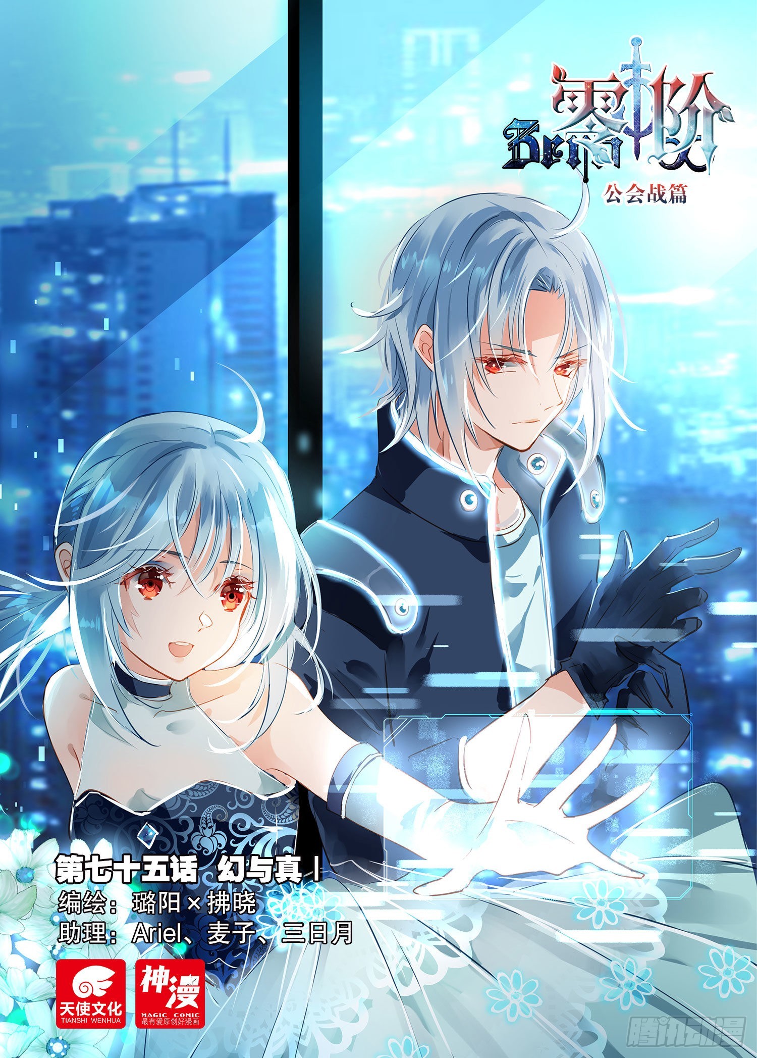 第 1 页