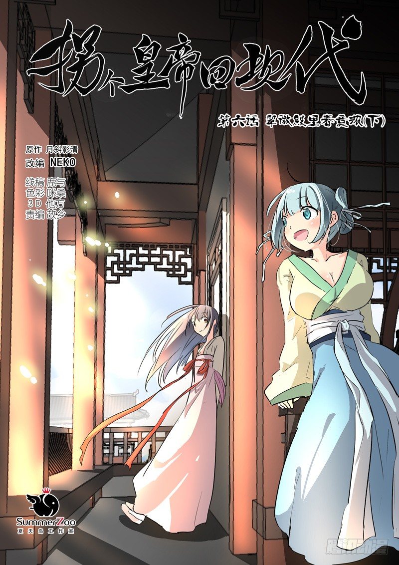 第 1 页