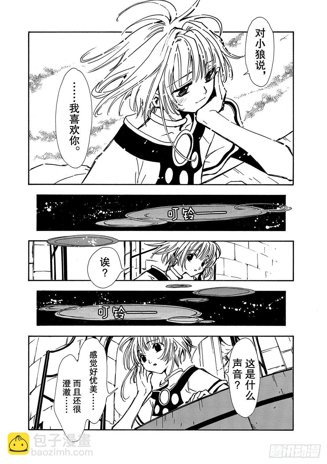 第 42 页