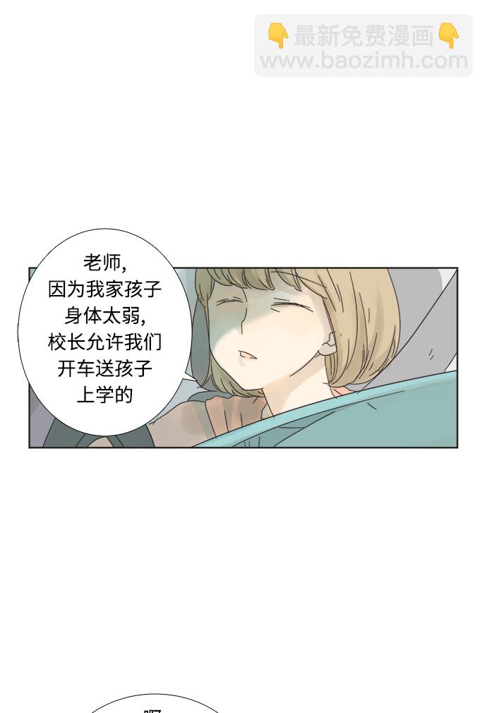 第 57 页