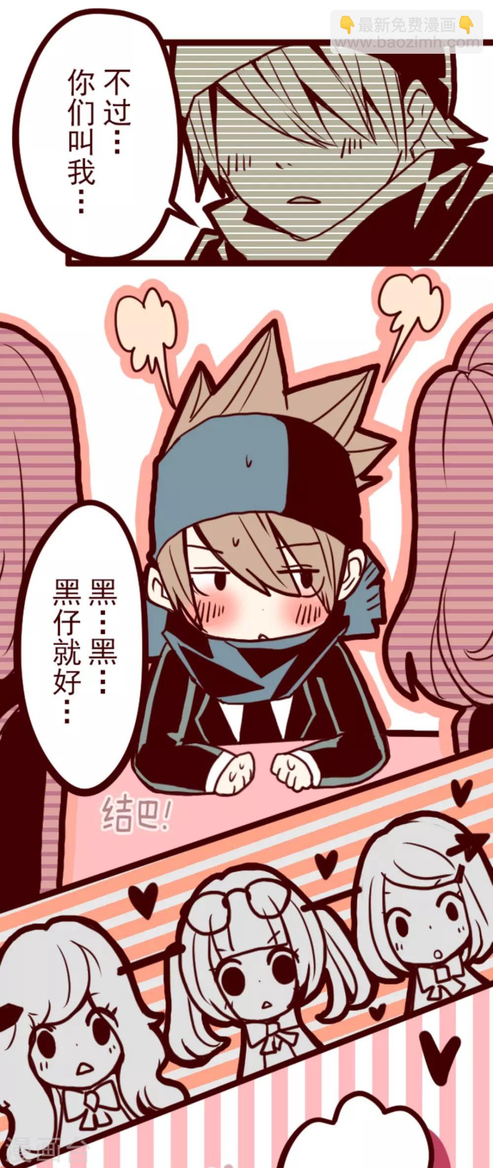 第 27 页