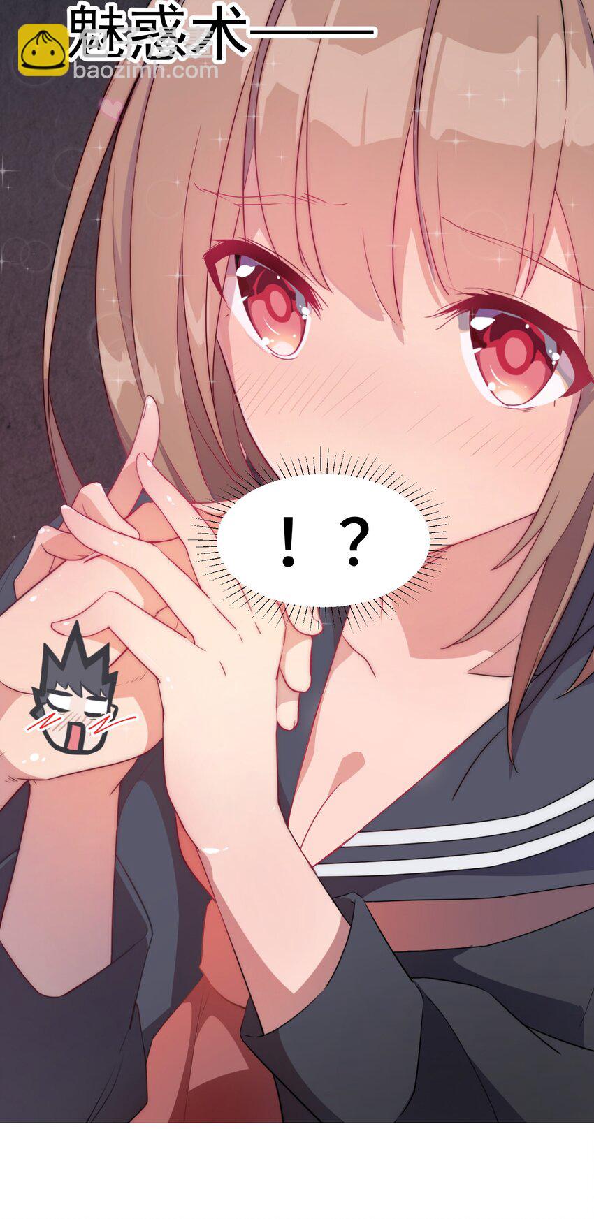 第 48 页