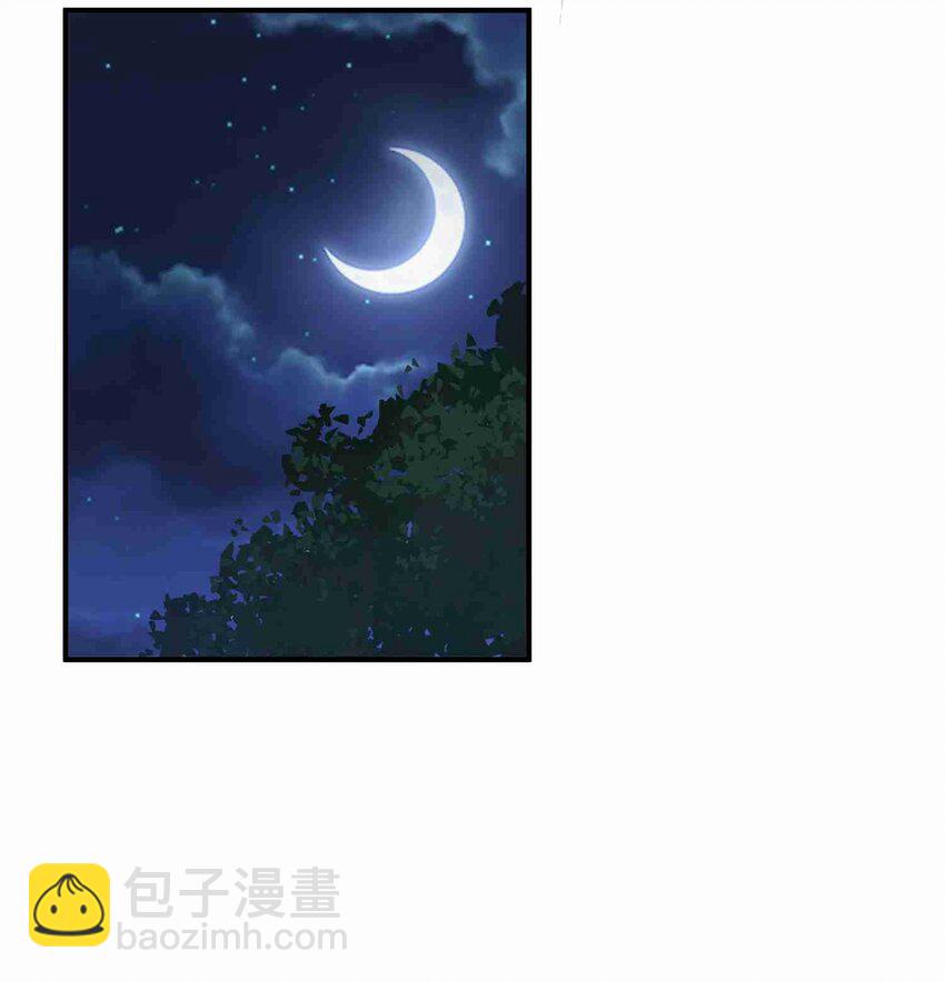 第 86 页