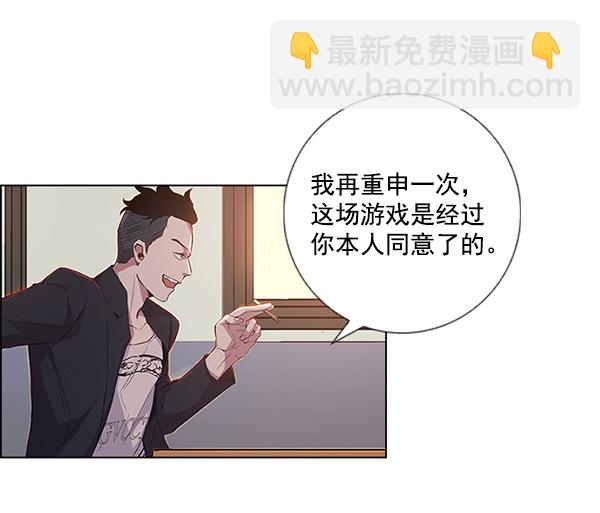 第 127 页