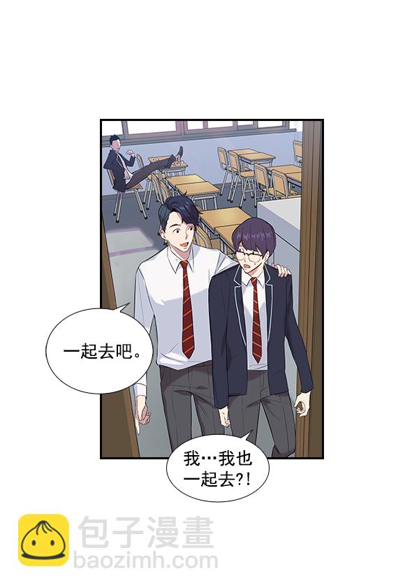 第 59 页