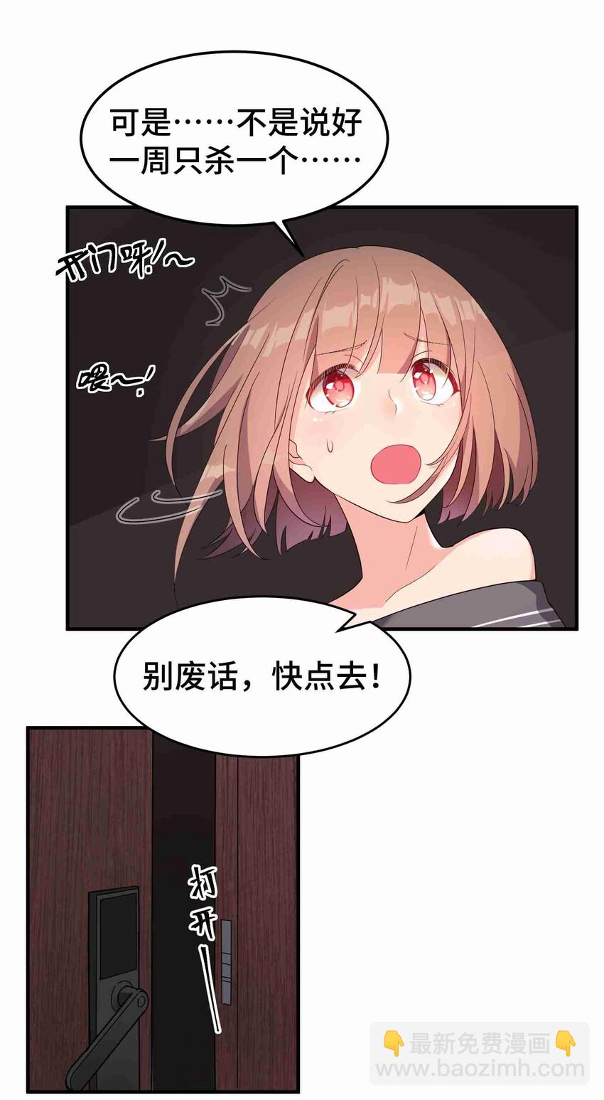 第 41 页