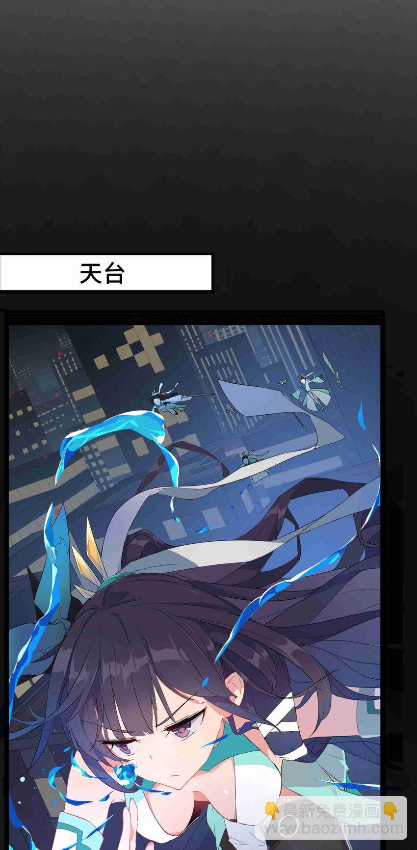第 76 页