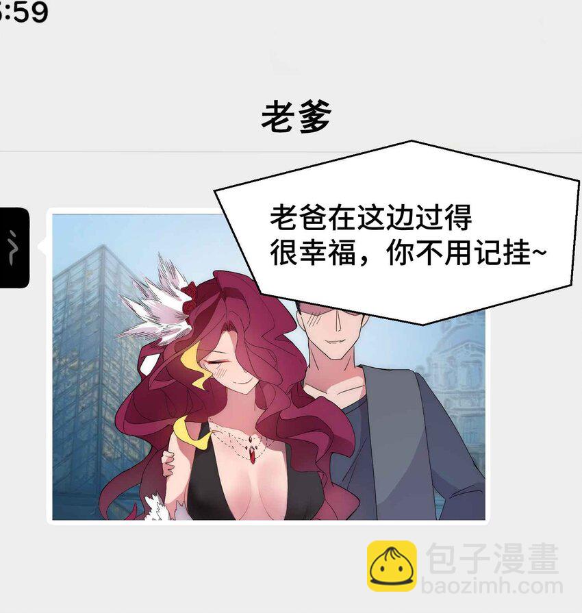 第 66 页