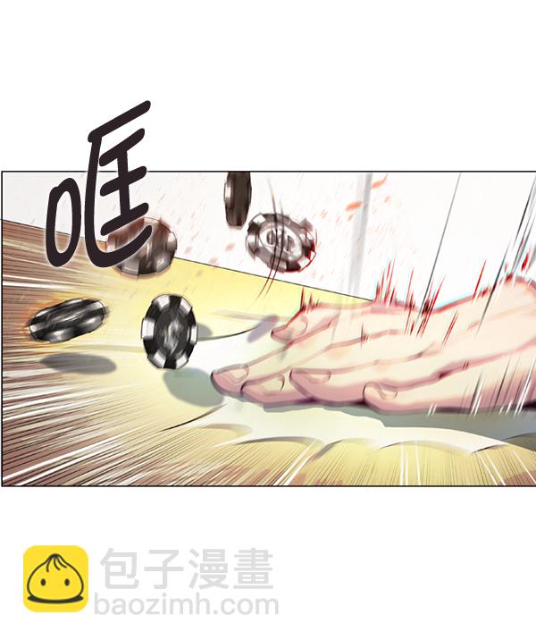 第 60 页
