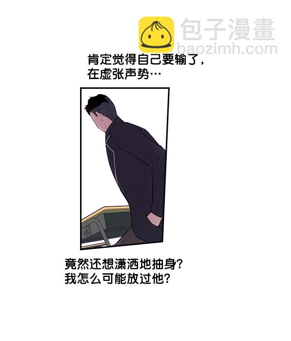 第 98 页