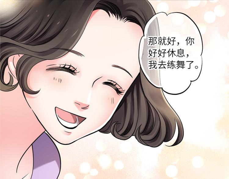 第 91 页