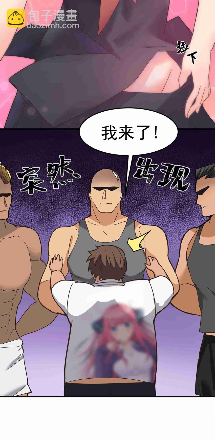 第 35 页