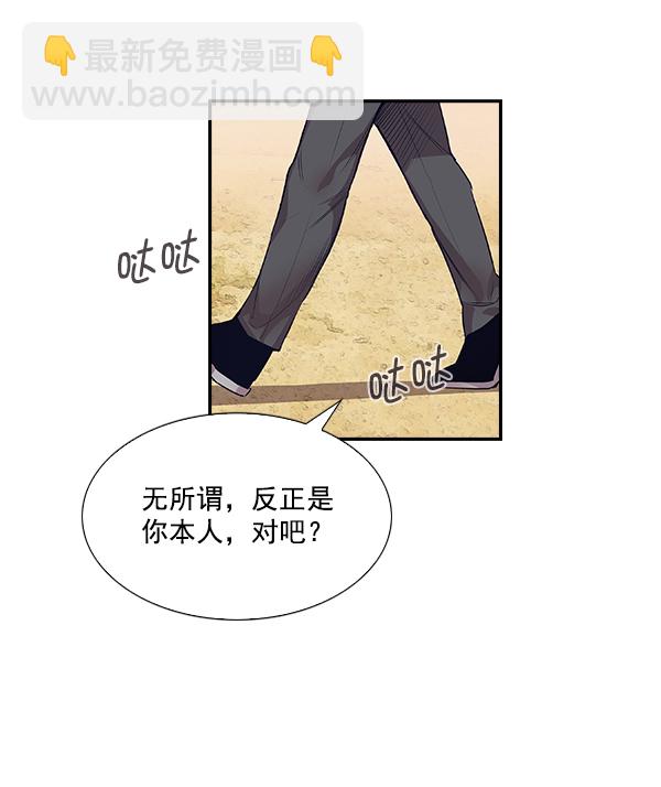 第 95 页