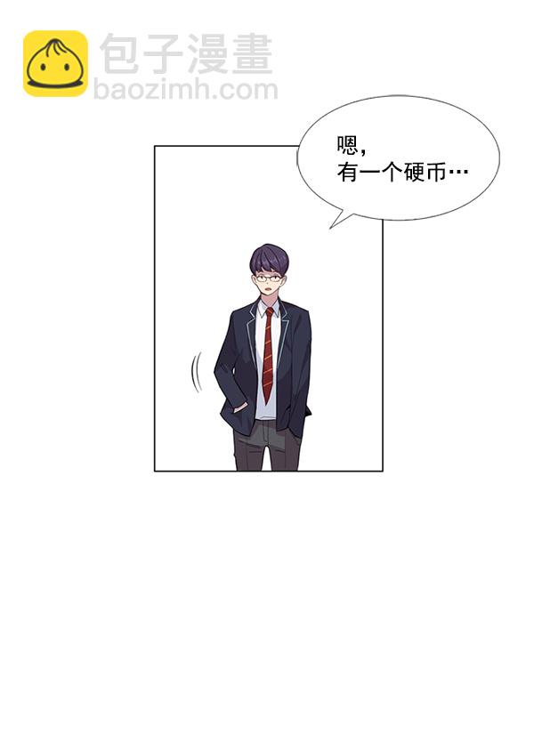 第 54 页