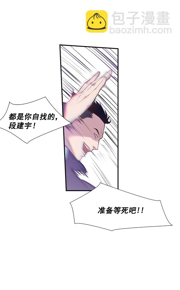 第 104 页