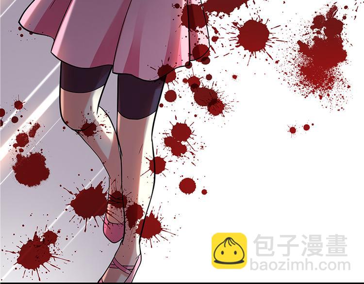 第 104 页