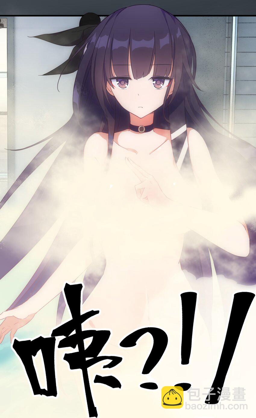 第 92 页